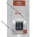 Акумулятор Canon NB-8L 800mAh PowerPlant для фотоапарата A2200, A3100IS, A3300IS, A3200IS